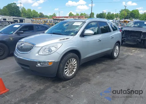 2012 Buick Enclave Leather из США, поврежденный, VIN 5GAKRCED7CJ204533
